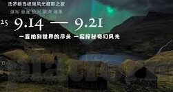 麻豆美女视频-麻豆美，女性魅力与现代艺术的细腻交织